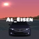 Almiron_Eisenhower