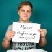 Damir_Smagulov