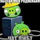 Gargamel_Belikov